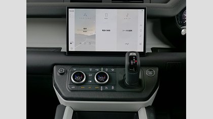 Defender 110 37