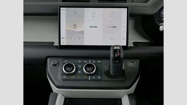 2024 認定中古車 Land Rover Defender 110 フジホワイト D350 ディーゼルマイルドハイブリッド S