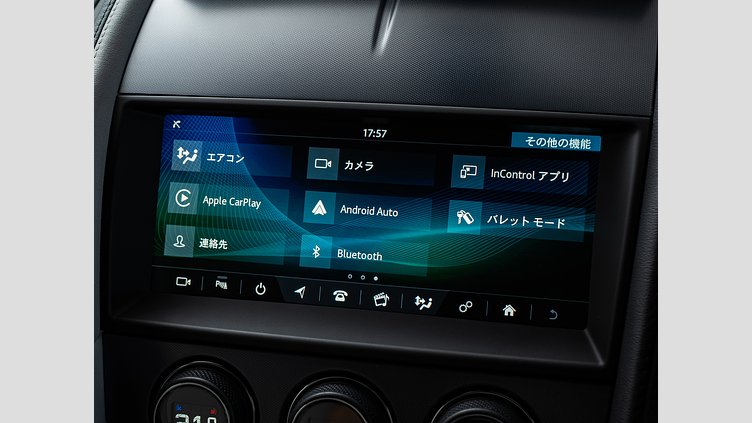 2018 認定中古車 Jaguar F-Type Narvik Black 2.0 litre i4P Petrol クーペ
