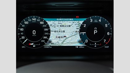 Discovery Sport 13