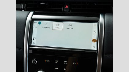 Discovery Sport 23