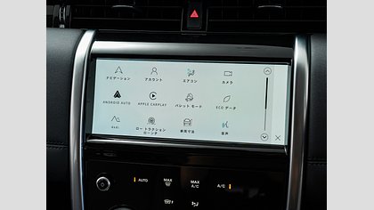 Discovery Sport 17