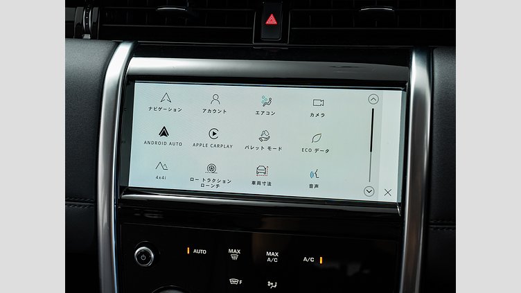 2021 認定中古車 Land Rover Discovery Sport サントリーニブラック P200 AWD（オートマチック） SE　P200　7人乗り