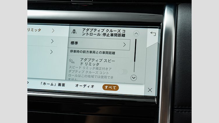 2021 認定中古車 Land Rover Discovery Sport サントリーニブラック P200 AWD（オートマチック） SE　P200　7人乗り