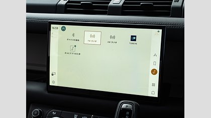 Defender 110 30