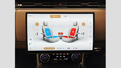 Range Rover 21