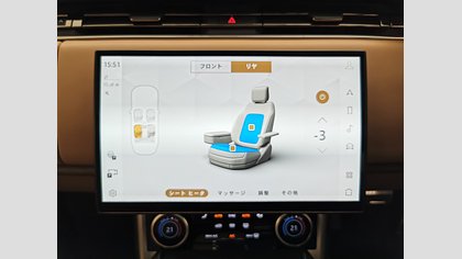 Range Rover 22