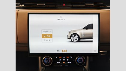 Range Rover 35