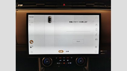 Range Rover 39