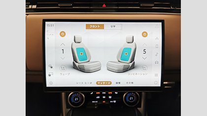 Range Rover 23