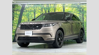 Range Rover Velar 2