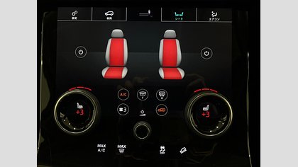 Range Rover Velar 40