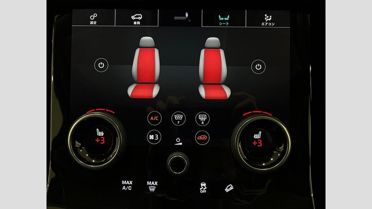 2017 認定中古車 Land Rover Range Rover Velar カイコウラストーン D180 S