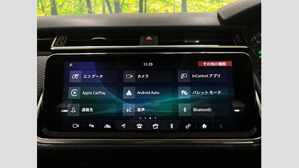 Range Rover Velar 42