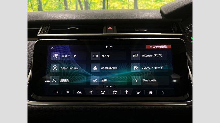 2017 認定中古車 Land Rover Range Rover Velar カイコウラストーン D180 S