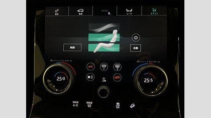 Range Rover Velar 68