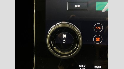 Range Rover Velar 72