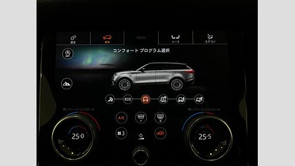 Range Rover Velar 73