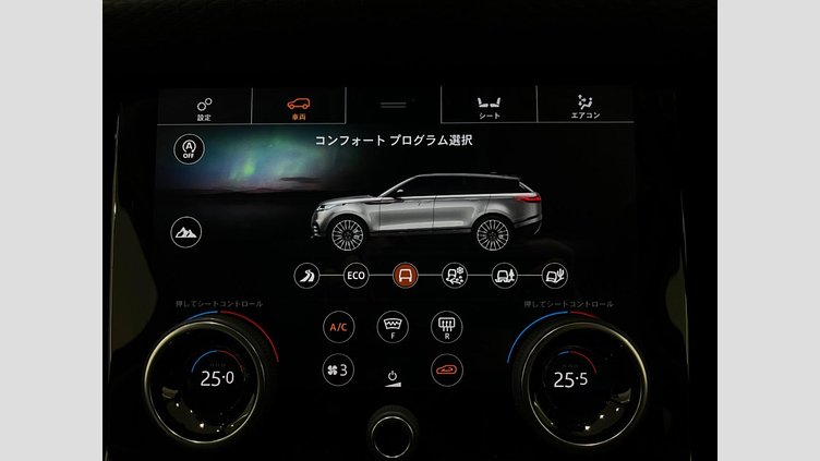 2017 認定中古車 Land Rover Range Rover Velar カイコウラストーン D180 S