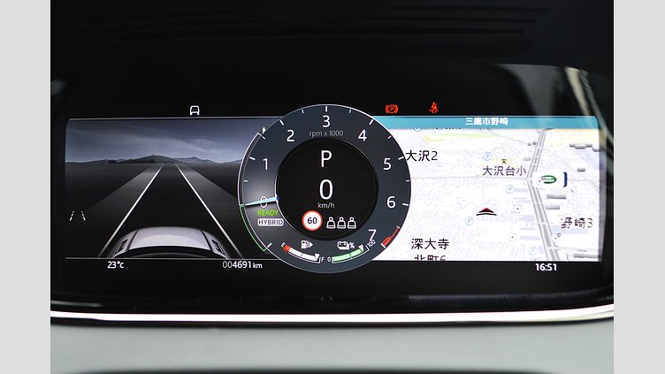 2024 認定中古車 Land Rover Range Rover Evoque サントリーニブラック プラグインハイブリッド（ガソリン） Standard Wheelbase DYNAMIC HSE