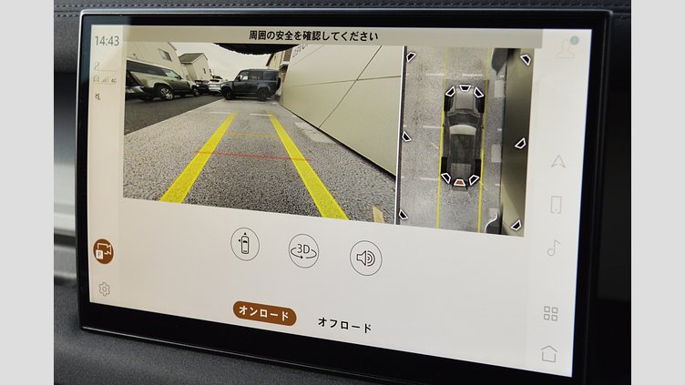 2023 認定中古車 Land Rover Defender 110 Santorini Black D300 AWD（AT） X-DYNAMIC SE