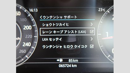 E-Pace 25
