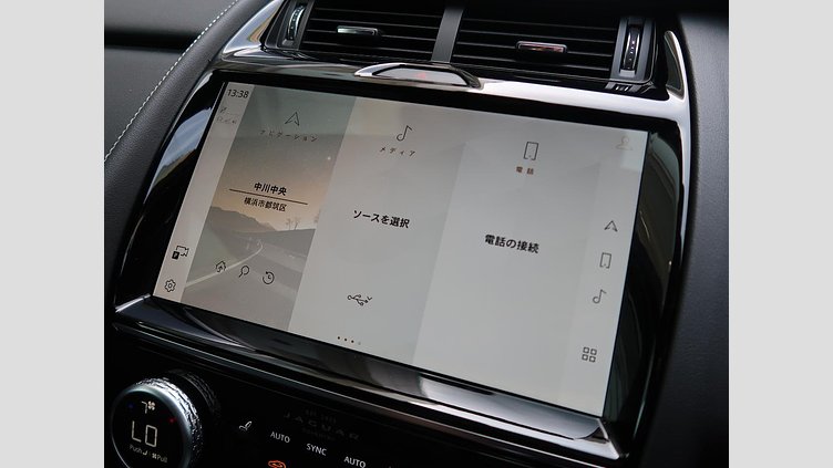 2024 認定中古車 Jaguar E-Pace オストゥーニパールホワイト D200マイルドハイブリッド（ディーゼル） R-DYNAMIC HSE