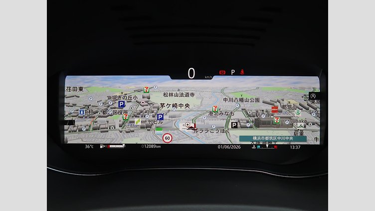 2024 認定中古車 Jaguar E-Pace オストゥーニパールホワイト D200マイルドハイブリッド（ディーゼル） R-DYNAMIC HSE