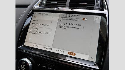 E-Pace 32