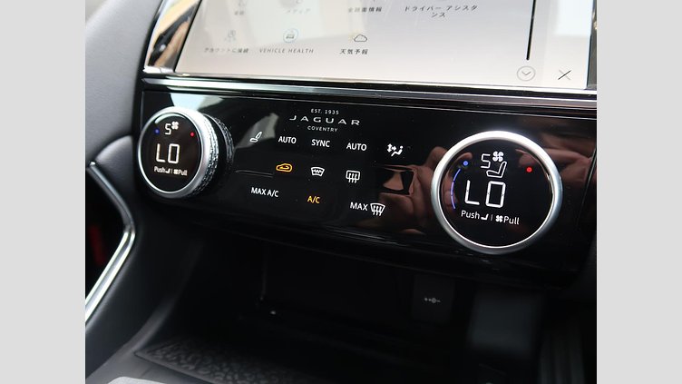 2024 認定中古車 Jaguar E-Pace オストゥーニパールホワイト D200マイルドハイブリッド（ディーゼル） R-DYNAMIC HSE