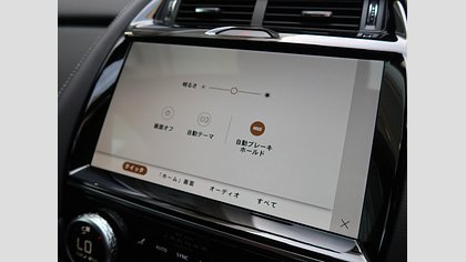 E-Pace 37
