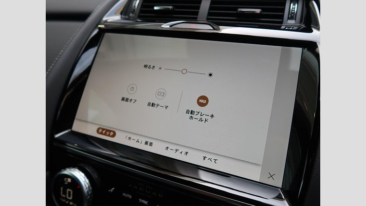 2024 認定中古車 Jaguar E-Pace オストゥーニパールホワイト D200マイルドハイブリッド（ディーゼル） R-DYNAMIC HSE