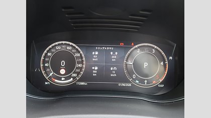 E-Pace 45