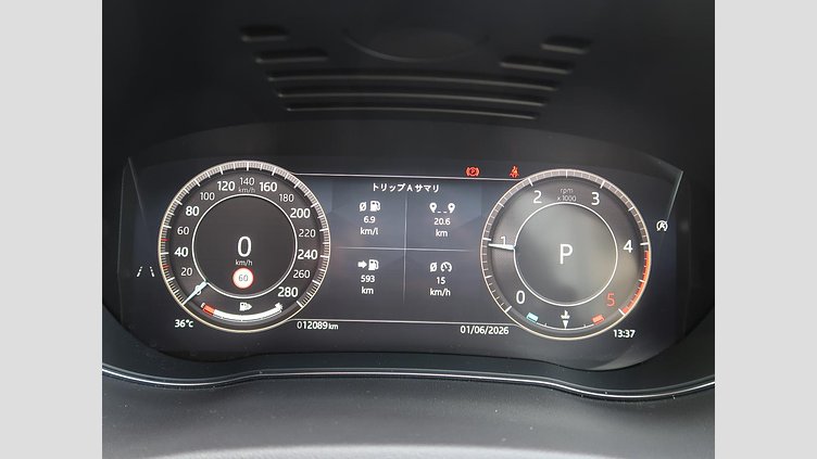 2024 認定中古車 Jaguar E-Pace オストゥーニパールホワイト D200マイルドハイブリッド（ディーゼル） R-DYNAMIC HSE