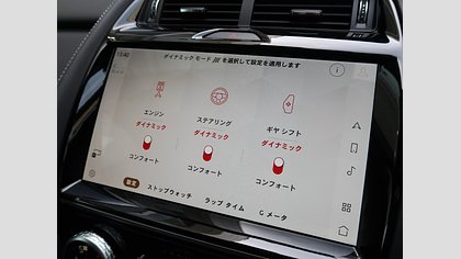 E-Pace 50