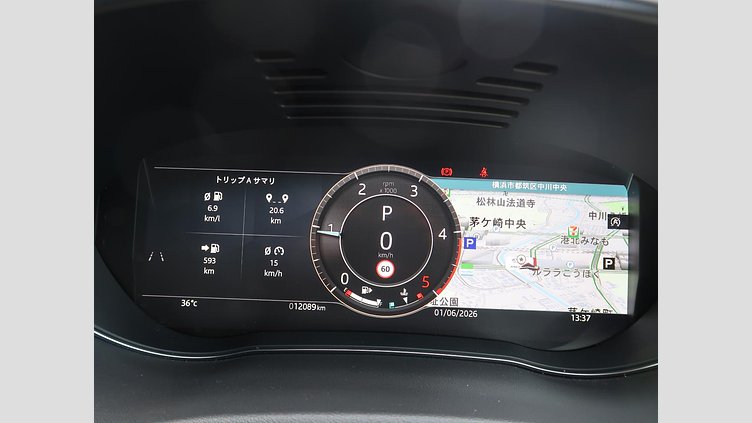 2024 認定中古車 Jaguar E-Pace オストゥーニパールホワイト D200マイルドハイブリッド（ディーゼル） R-DYNAMIC HSE