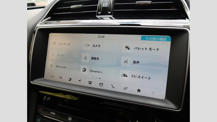 2016 認定中古車 Jaguar F-Pace Loire Blue ガソリン Ｒ－スポーツ