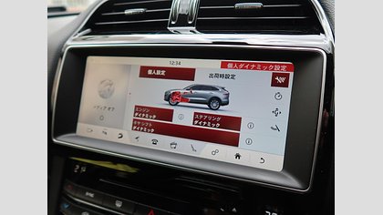 F-Pace 40