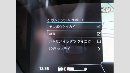 F-Pace 30