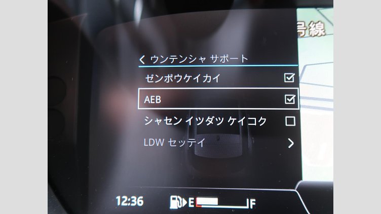 2016 認定中古車 Jaguar F-Pace Loire Blue ガソリン Ｒ－スポーツ