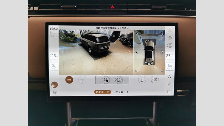 2024 認定中古車 Land Rover Range Rover サントリーニブラック D300 AWD MHEV（AT） スタンダードホイールベース HSE