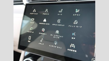 F-Pace 22