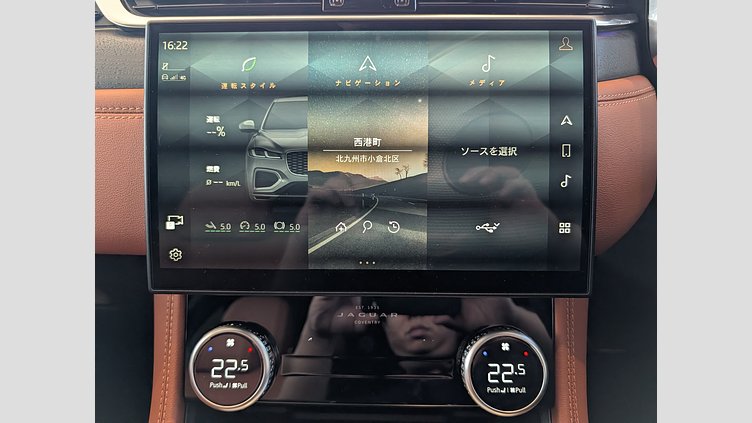 2024 認定中古車 Jaguar F-Pace オストゥーニパールホワイト P400e ガソリン プラグインハイブリッド R-DYNAMIC SE