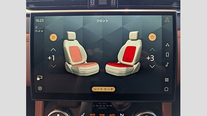 F-Pace 12