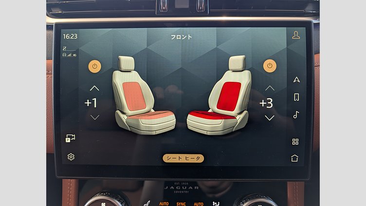 2024 認定中古車 Jaguar F-Pace オストゥーニパールホワイト P400e ガソリン プラグインハイブリッド R-DYNAMIC SE