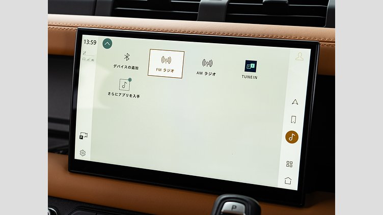 2023 認定中古車 Land Rover Defender 110 カルパチアングレイ D300 AWD（AT） X-DYNAMIC HSE D300 エアサスペンション　5人乗り