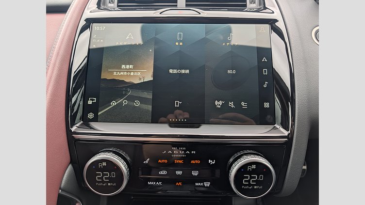2024 認定中古車 Jaguar E-Pace サントリーニブラック P300eプラグインハイブリッド（ガソリン） R-DYNAMIC HSE