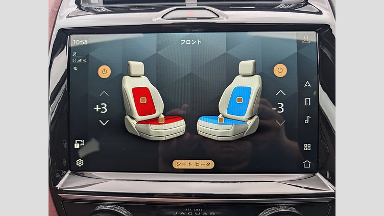 2024 認定中古車 Jaguar E-Pace サントリーニブラック P300eプラグインハイブリッド（ガソリン） R-DYNAMIC HSE
