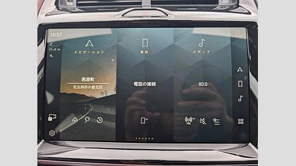 E-Pace 15