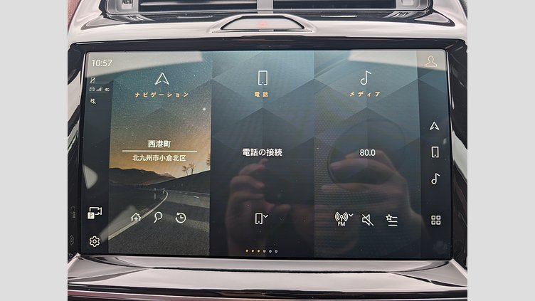 2024 認定中古車 Jaguar E-Pace サントリーニブラック P300eプラグインハイブリッド（ガソリン） R-DYNAMIC HSE